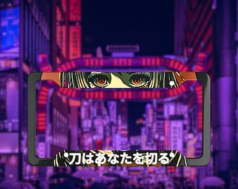 Anime Girl Eyes License Plate Frame, Anime Car Accessories, Anime Car Plate Frame, Cute License Plate Frame, Anime License Plate Cover
