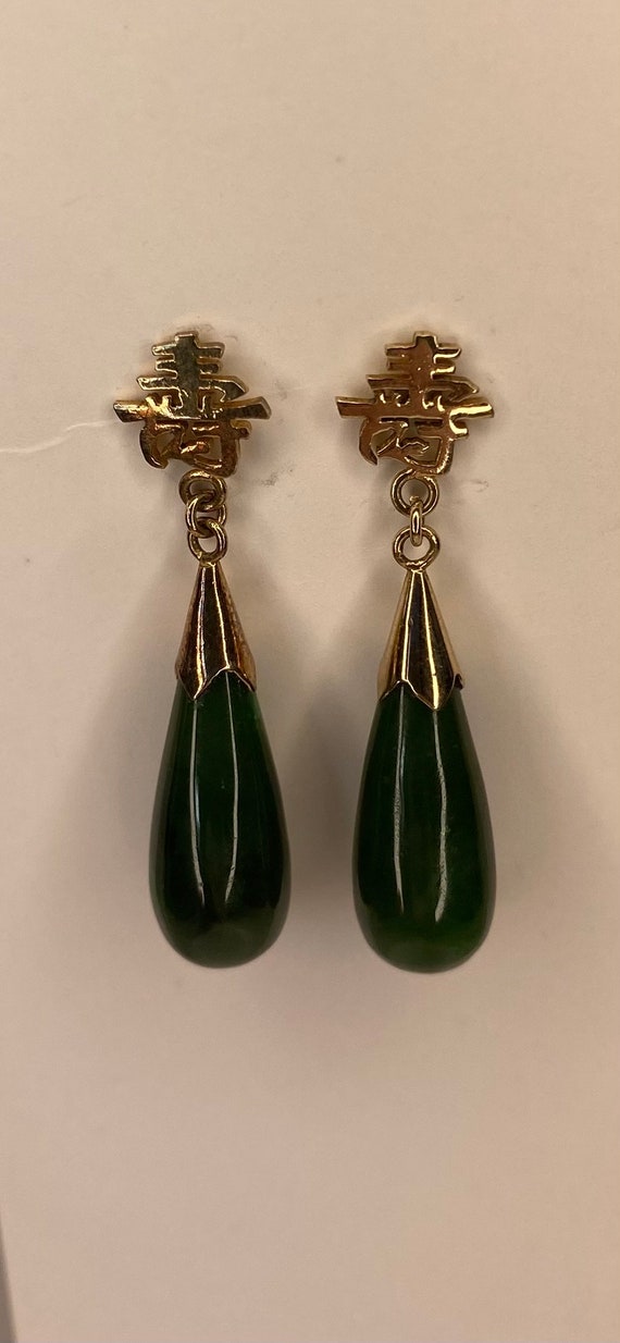 14K Yellow Gold Jade Earrings Chinese, Circa 1960s - image 2