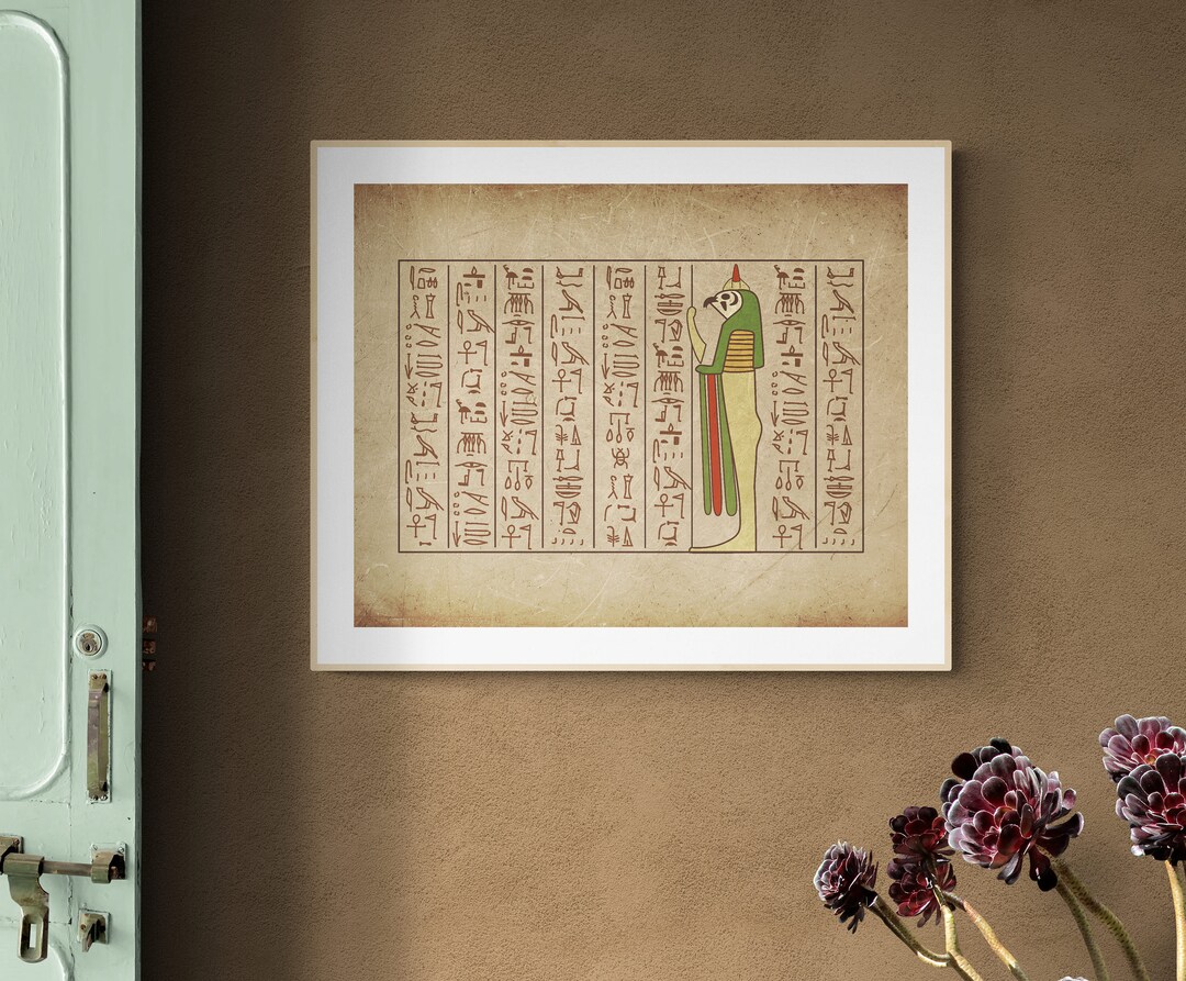 Ancient Egypt Printable, Egyptian Instant Download Digital, Egyptian ...