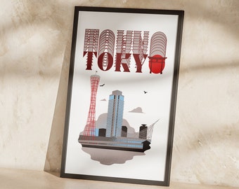 Tokyo Travel Poster Gift, Tokyo Exhibition Wall Art, Trendy Tokyo Print, Tokyo Japan, Cute Wall Art, Digital Download, Japan Wall Art Decor