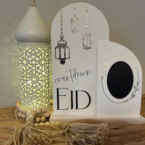 Islamic Eid Countdown Calendar –  Reusable Wooden Countdown for Eid Celebration