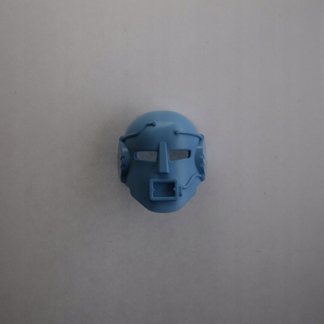 LEGO BIONICLE 32565 Mahiki Mask Medium Blue - Etsy