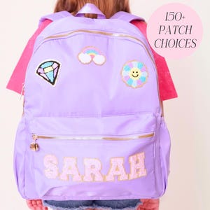 Personalized Backpack Purple Bag for School Supplies for Back to School Bag Girl Name Book Bag Elementary School Backpack for Kids Patch Bag