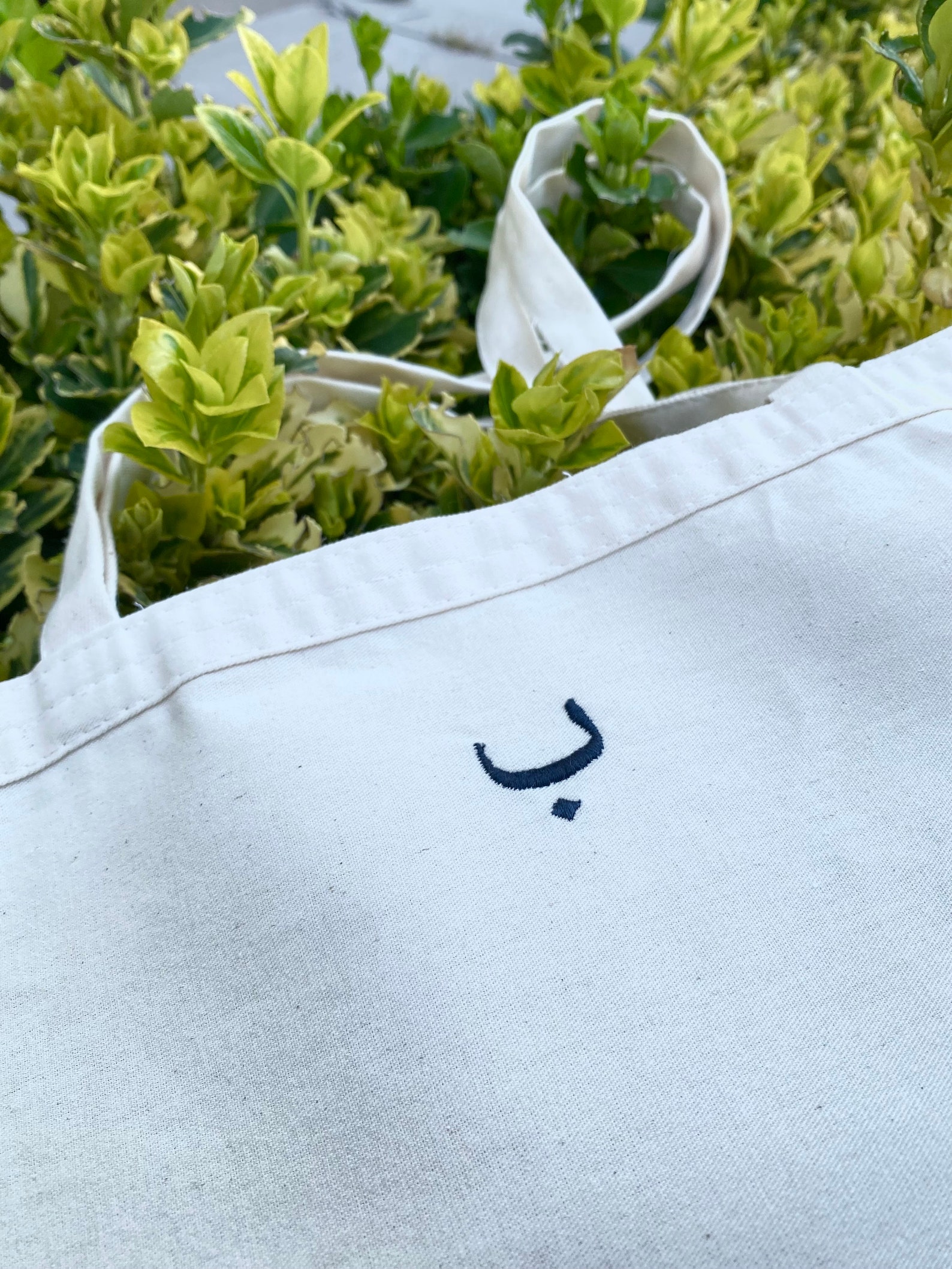 Embroidered Custom Arabic Letter Canvas Tote Bag Personalized Tote Bag