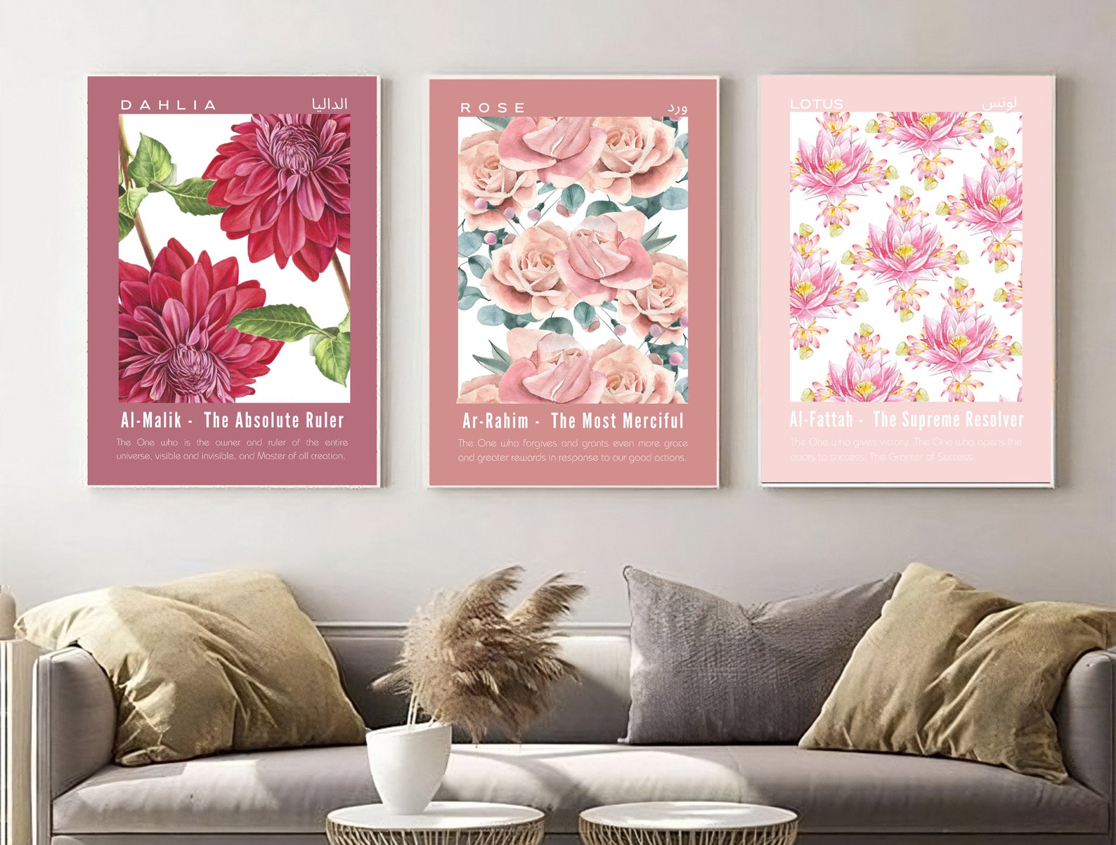 99 NAMES OF ALLAH, Allah, Names of Allah, Allah Wall Art, Asma Ul Husna ...