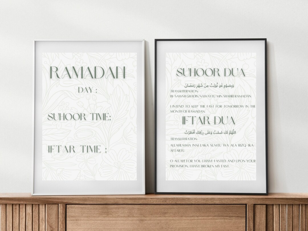 Ramadan, Mubarak Ramadan Fasting Dua Printable, Suhoor Iftar Duas, Ramadan Decoration, Ramadan ...
