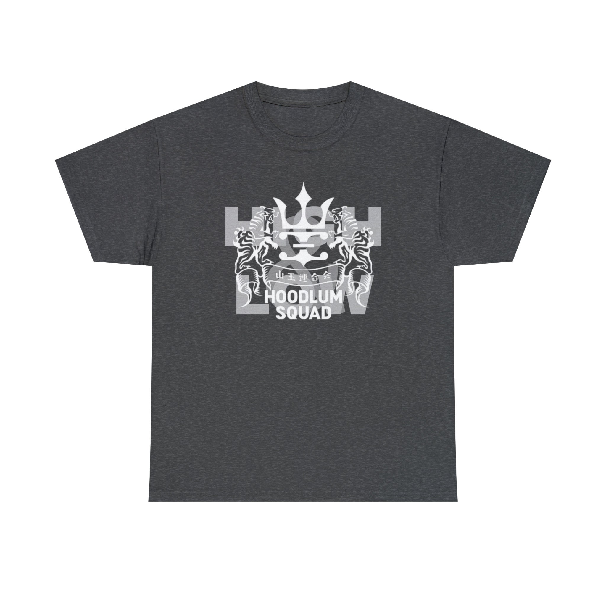 High and Low Series: Embrace the Brotherhood of Sannoh Hoodlum Squad T ...