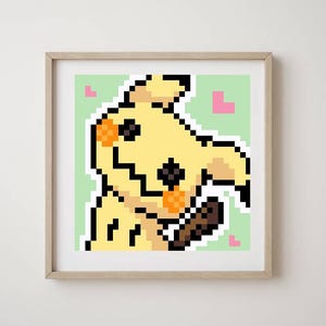 以下が含まれることがあります： 黄色とオレンジ色のピクセルアートのキャラクター。大きく笑った口と大きな目。薄い緑色の背景にピンク色のハートが描かれている。