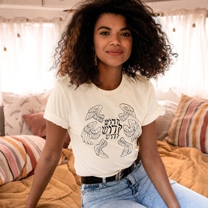 Seraph Wings | Unisex Jersey Short Sleeve Tee | Isaiah 6 &quot;Holy, Holy, Holy&quot; | Biblically accurate angel | Messianic Christian Jewish t shirt
