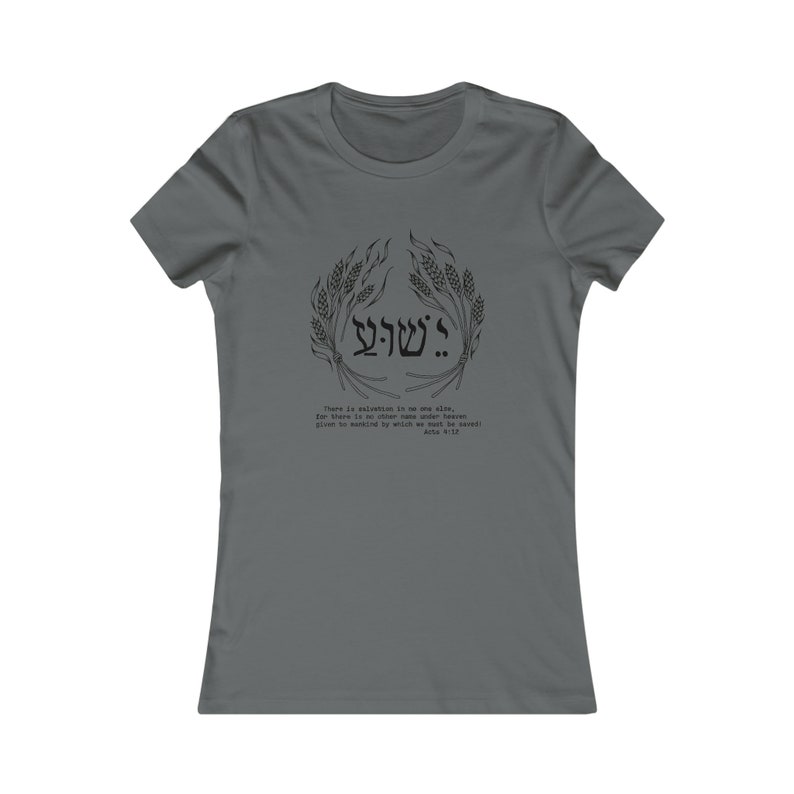 Camiseta hebrea con el nombre de Yeshua / Hechos 4:12, regalo mesiánico, camiseta para mujer imagen 3