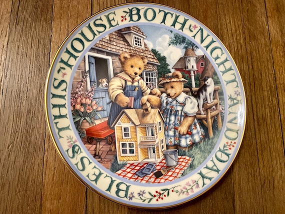 ロイヤルドルトン「Bless This House」限定版ファインボーンチャイナ