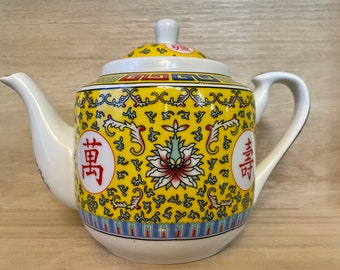 Vintage Yellow Chinese Mun Shou Lotus Teapot