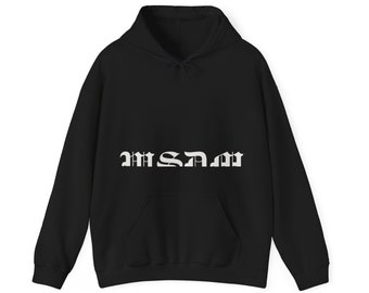 WSDM Unisex Heavy Blend Hooded WSDM Sweatshirt