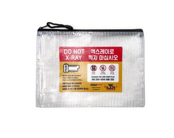 Korean Translated Do Not X-Ray Film Travel Pouch by 35M Pro