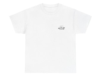 Camiseta Alex White Pro 35 M