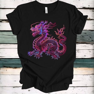 Year of the Dragon T-Shirt | UNISEX
