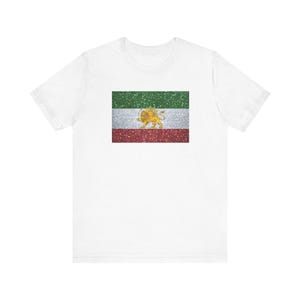 Iran Lion and Sun Flag T-Shirt | Free Iran back print, We Will Roar Again