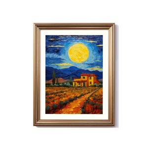 Oaxaca Van Gogh-Inspired Digital Painting, Oaxaca Travel Print, Oaxaca Poster, Oaxaca Decor, Oaxaca Van Gogh Style Art, Mexico Print