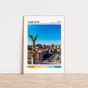 Ukraine Poster, Ukraine Print, Ukraine Art, Ukraine Travel Poster, Ukraine Wall Decor, Ukraine Gift, Ukraine Custom City Print, Europe