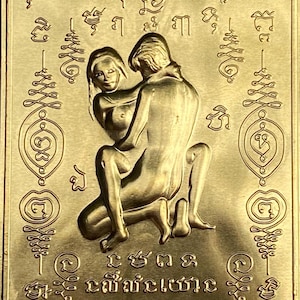 Gold In Khu Thai love amulet card, 5x8cm charm for attraction, romance, and spiritual binding—used in ancient Thai love rituals.
