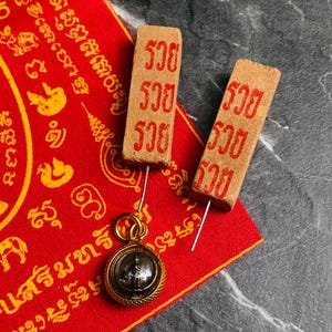 Thai Lucky Spirit Amulet Set: Ai Khai Pendant, Talisman, Fortune Ritual