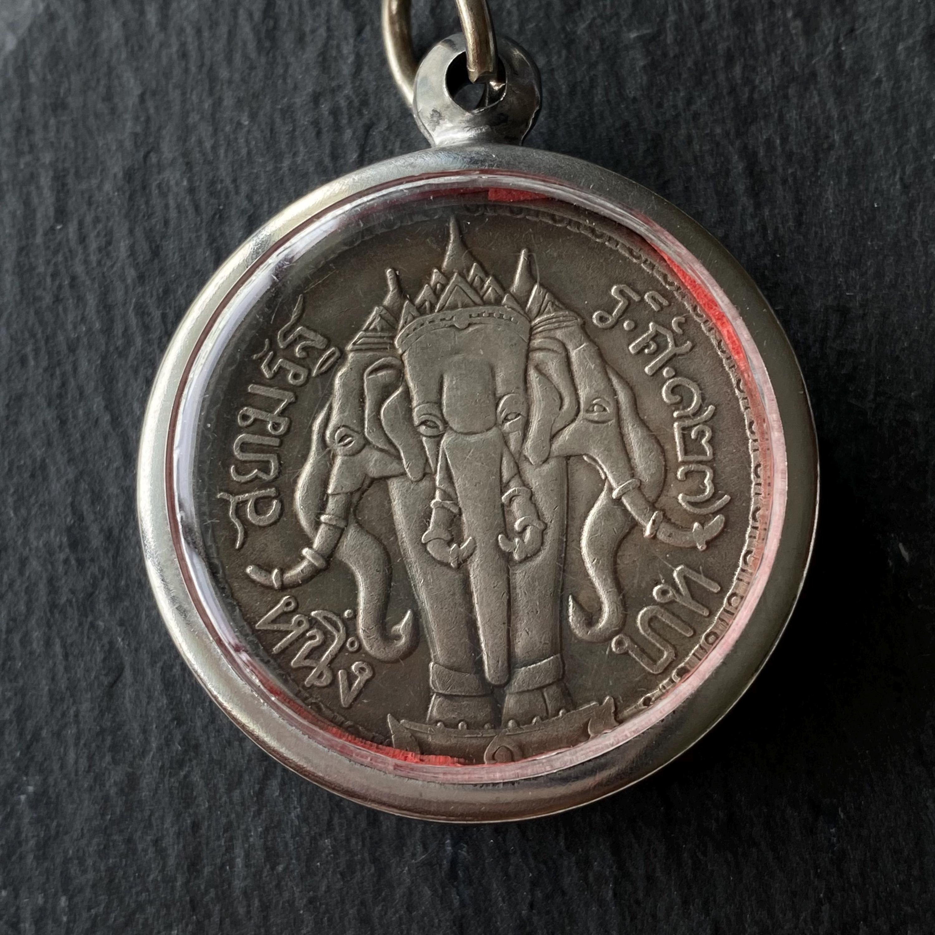 ヴィンテージ タイ ラーマ5世 象のコインペンダント：チュラロンコーン