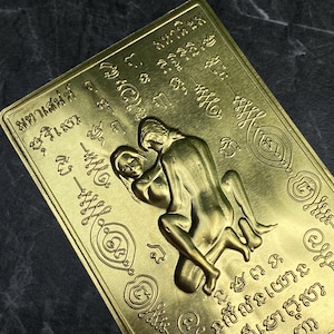 Gold In Khu Thai love amulet card, 5x8cm charm for attraction, romance, and spiritual binding—used in ancient Thai love rituals.