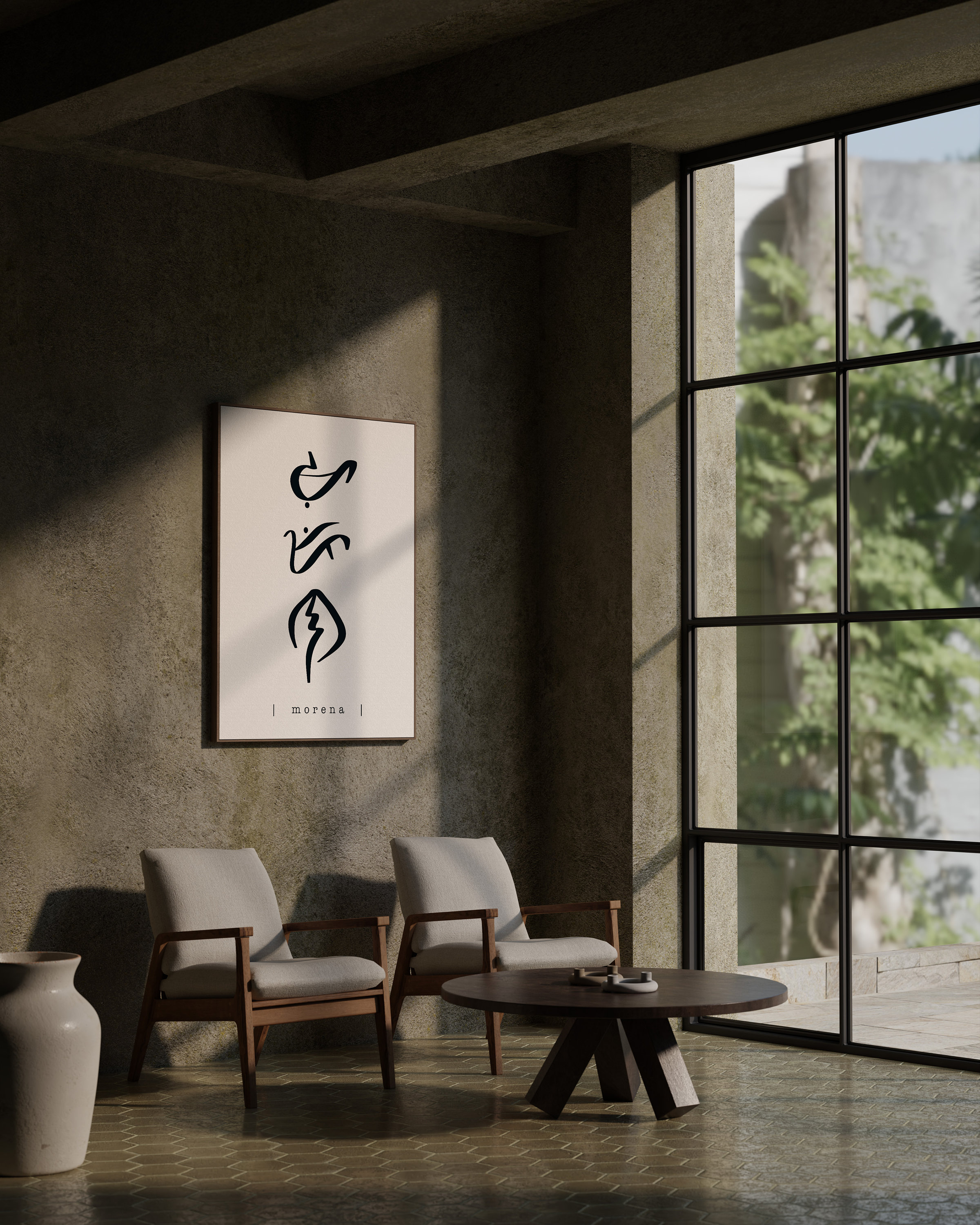 Digital Art - "morena" - Baybayin Script Art - Wall Art - Home Decor ...