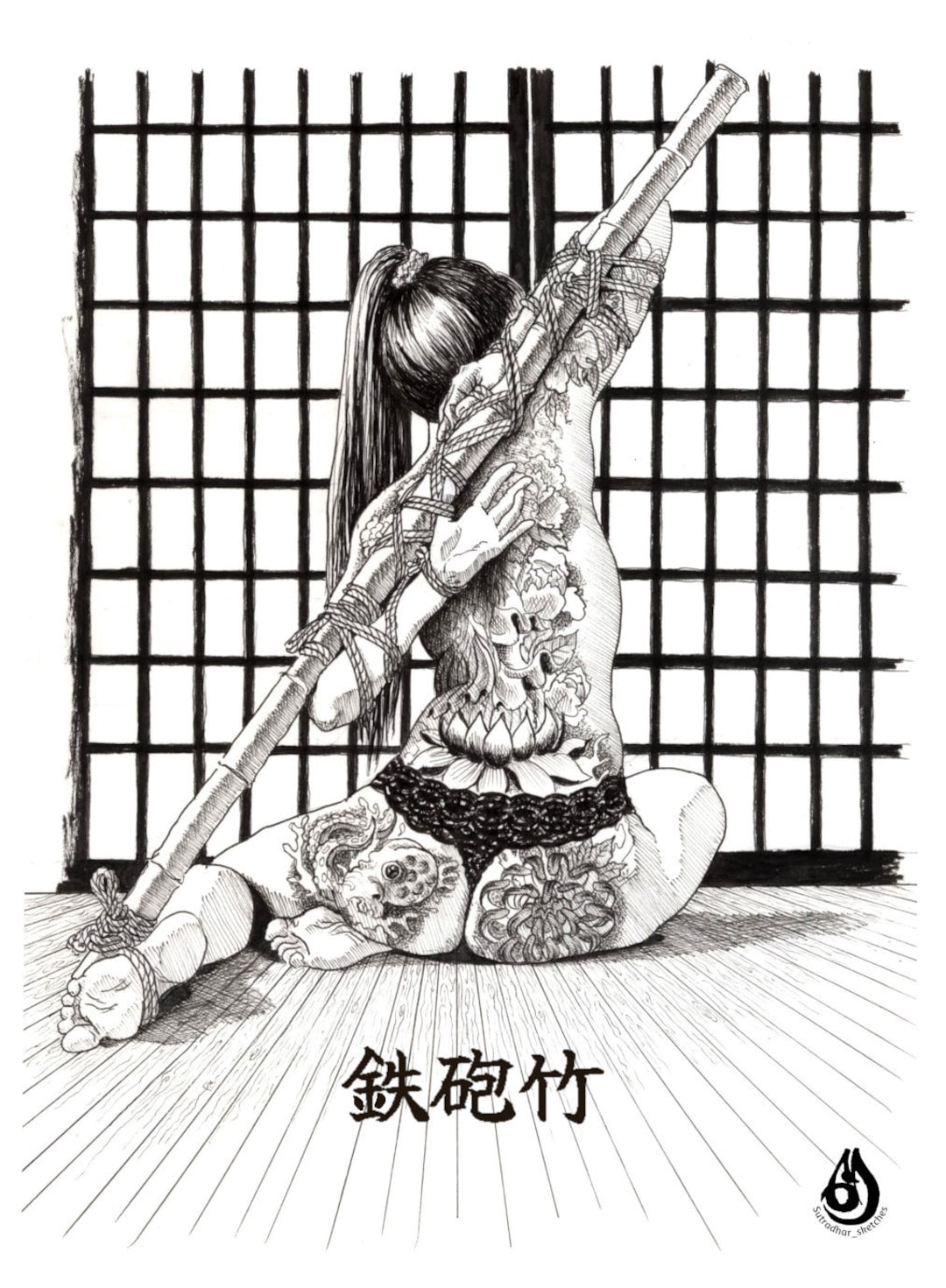 Shibari Drawing Erotic Illustration Fine Art Print Teppo Etsy
