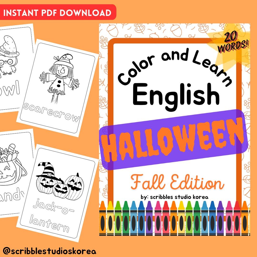 Halloween Printable Coloring Pages Kids Coloring Book Vocabulary Kids ...