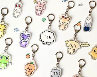 Seventeen ミニティーン ベストフレンド キーチェーンセット
