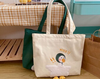 Duck Canvas Tote Bag, Duck Shoulder Bag, Shopping Bag, Everyday Bag, Laptop Bag, Books Bag, Duck Embroidery Bag, Casual Shoulder Bag, Bag