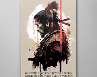 Motivation vs Disciplin Motivationscitat Canvastavla Hem- eller kontorsinredning Gymposter Fitnesstryck Samuraiillustration Bläckkonst Animekonst