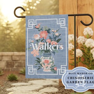 Custom Garden Flag| Monogram Chinoiserie Flag| Grand Millennial| Hamptons Style Decor| Personalized White Blue Coastal Grandmother| Welcome