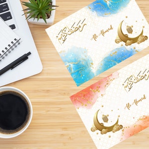 Tarjetas EID, tarjetas de Ramadán, para regalar, tarjetas de felicitación