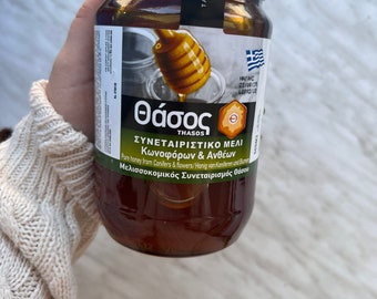 Pure Honey from Greece / Honig aus Thassos