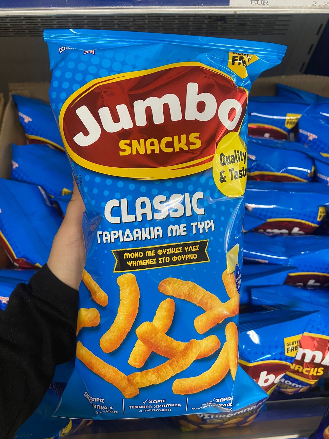 Cheese Sticks / Garidakia / Greek Chips Etsy