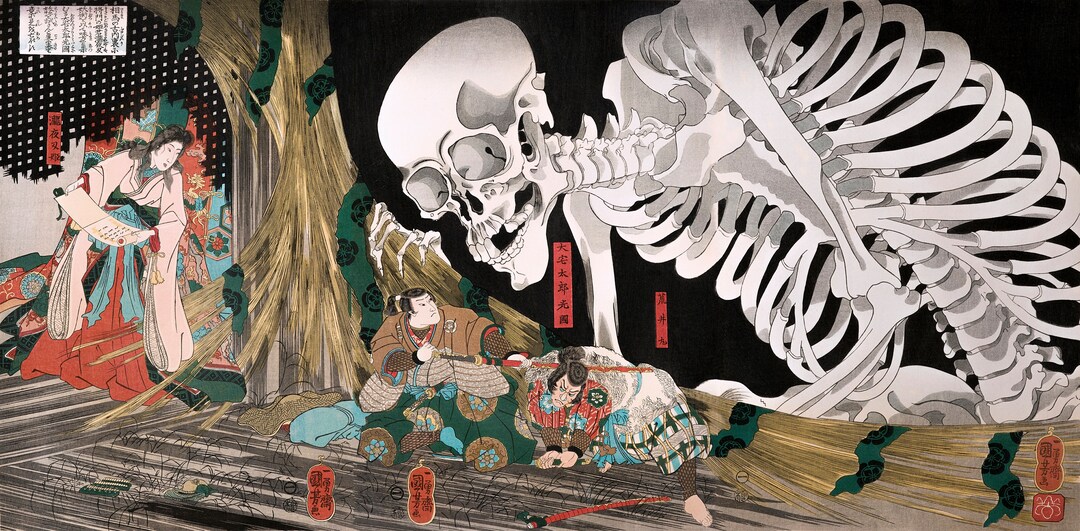 SKULL WORKS 木津京介 Mitsukuni Defying the Skeleton Specter (1910) by Utagawa