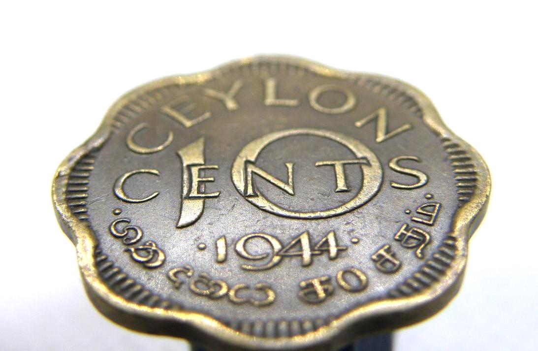 1944年セイロン - 10セント硬貨 - ジョージ6世硬貨 - セイロン