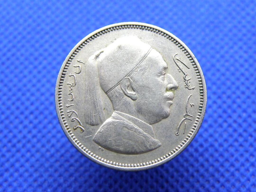 LIBYA COIN - Original 1952 - 2 PIASTRES Coin - Ruler Idris I - Genuine ...