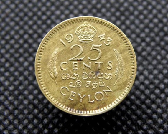 1943年 セイロン / スリランカ - 25セント硬貨 - ジョージ6世硬貨