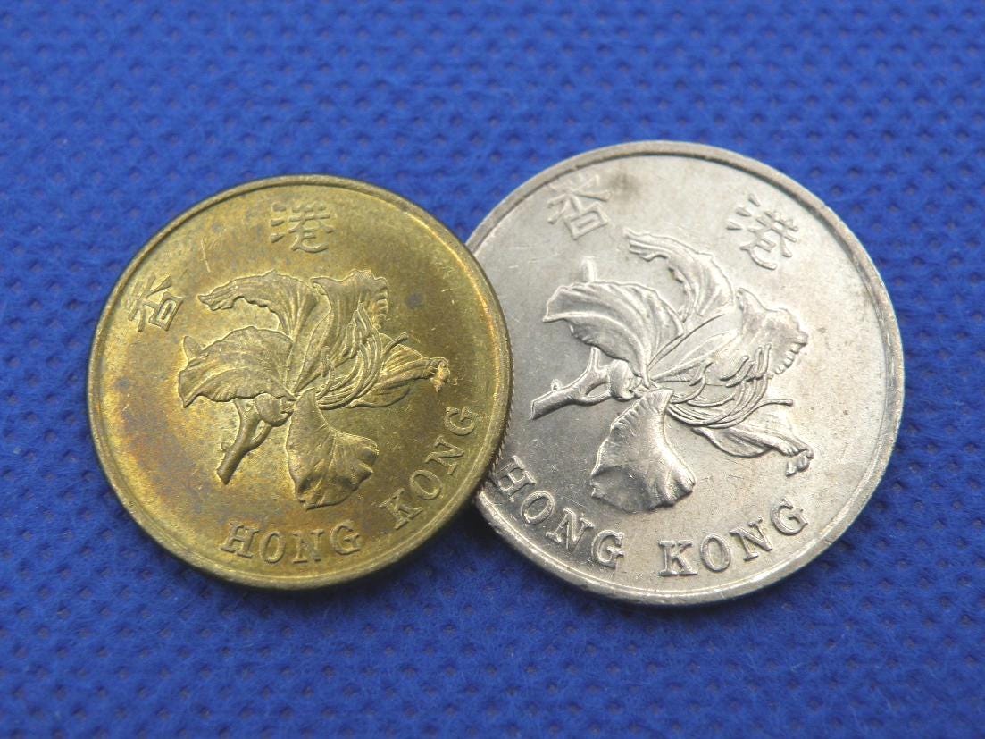 Hongkong one dollar coin - Etsy 日本