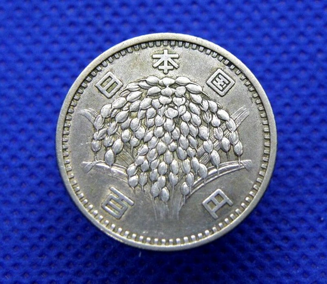 【本物☆レア】直筆サイン入りカップ アインシュタイン アキナ 和牛 il_1080xN.6865124245_iq68.jpg