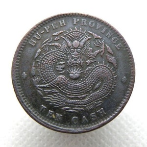 銀製 皇帝肖像 ドラゴンコイン中国銀貨コレクション