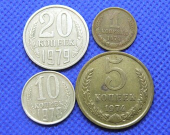 4x RUSSIA COINS - 1, 5, 10 & 20 Kopeks - 1970's - C.C.C.P. / Soviet Union - National Arms - Russian Collectable Coins (OS01)