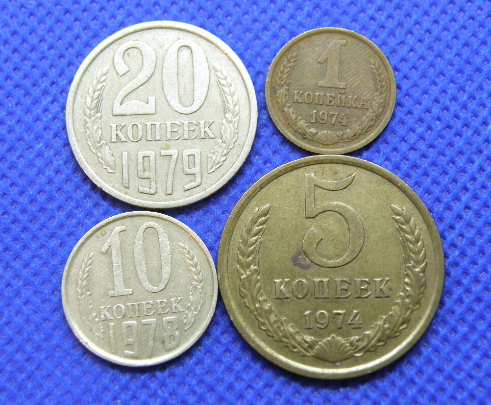 ロシア ソ連 cccp コペイカ など 古銭 外国硬貨 まとめ ロシア ソ連