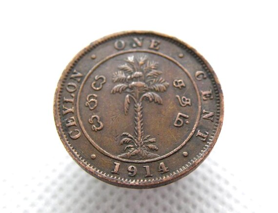 セイロン - 1914 年 1 セント硬貨 - ジョージ 5 世 - セイロン