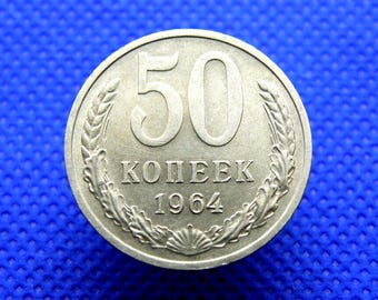 ソビエト連邦　１９１４年製５０コペイカ銀貨 il_340x270.7668509496_7u85.jpg