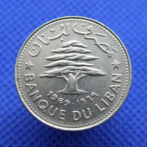 LIBANO - Moneta da 25 PIASTRES / QIRSHA - Design albero di cedro - Nichel - Moneta mediorientale - Grado molto buono (OS01)