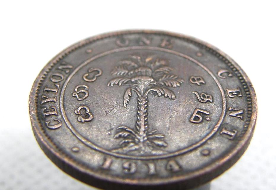 セイロン - 1914 年 1 セント硬貨 - ジョージ 5 世 - セイロン